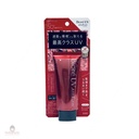 KCN Bioré UV Athlizm Skin Protect Essence SPF 50+/PA ++++ 70g