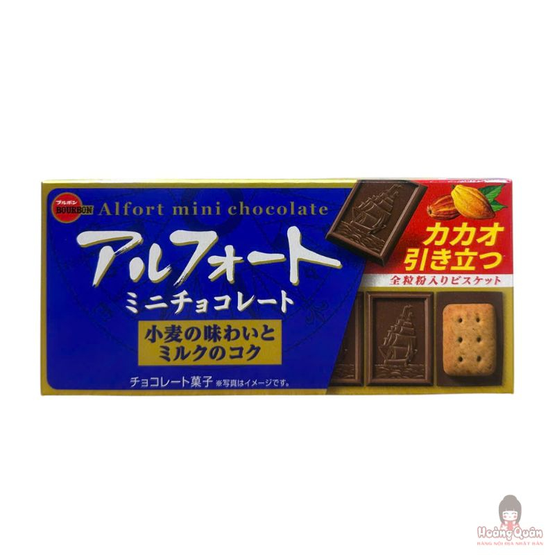 banh-quy-bourbon-alfort-mini-55g-gia-re.jpg