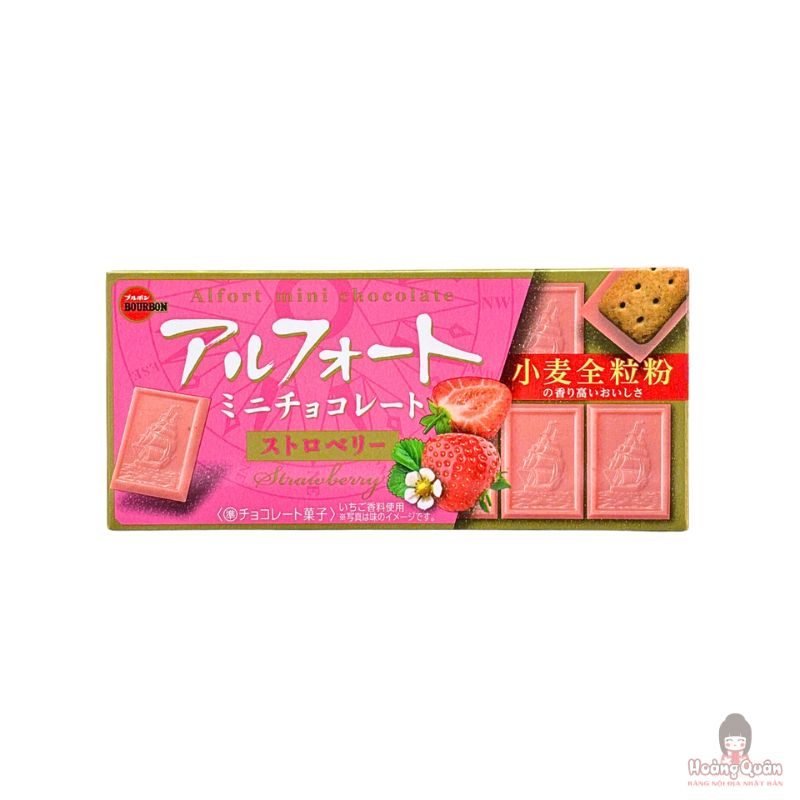 banh-quy-bourbon-alfort-mini-55g-gia-tot.jpg