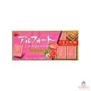 banh-quy-bourbon-alfort-mini-55g-gia-tot.jpg