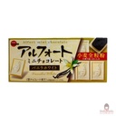 banh-quy-bourbon-alfort-mini-55g.jpg