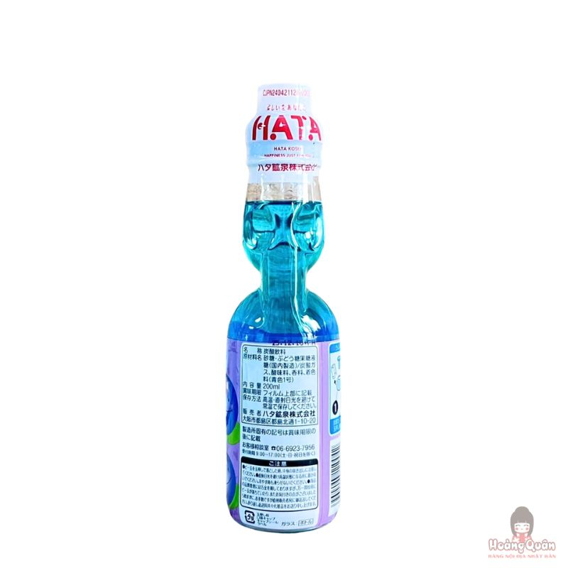 nuoc-ngot-ramune-hata-vi-viet-quat-200ml-gia-re.jpg