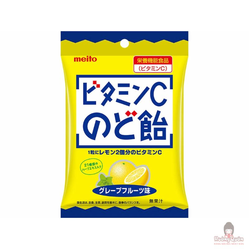 keo-ngam-meito-vitamin-c-53g-gia-tot.jpg