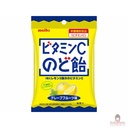 keo-ngam-meito-vitamin-c-53g-gia-tot.jpg