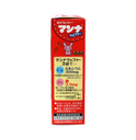 Bánh Xốp Ăn Dặm Morinaga 35.7g 9M+