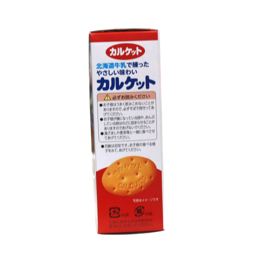 Bánh Quy Sữa Ăn Dặm Morinaga 70g 9M+