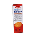 Bánh Quy Sữa Ăn Dặm Morinaga 70g 9M+