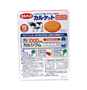 Bánh Quy Sữa Ăn Dặm Morinaga 70g 9M+