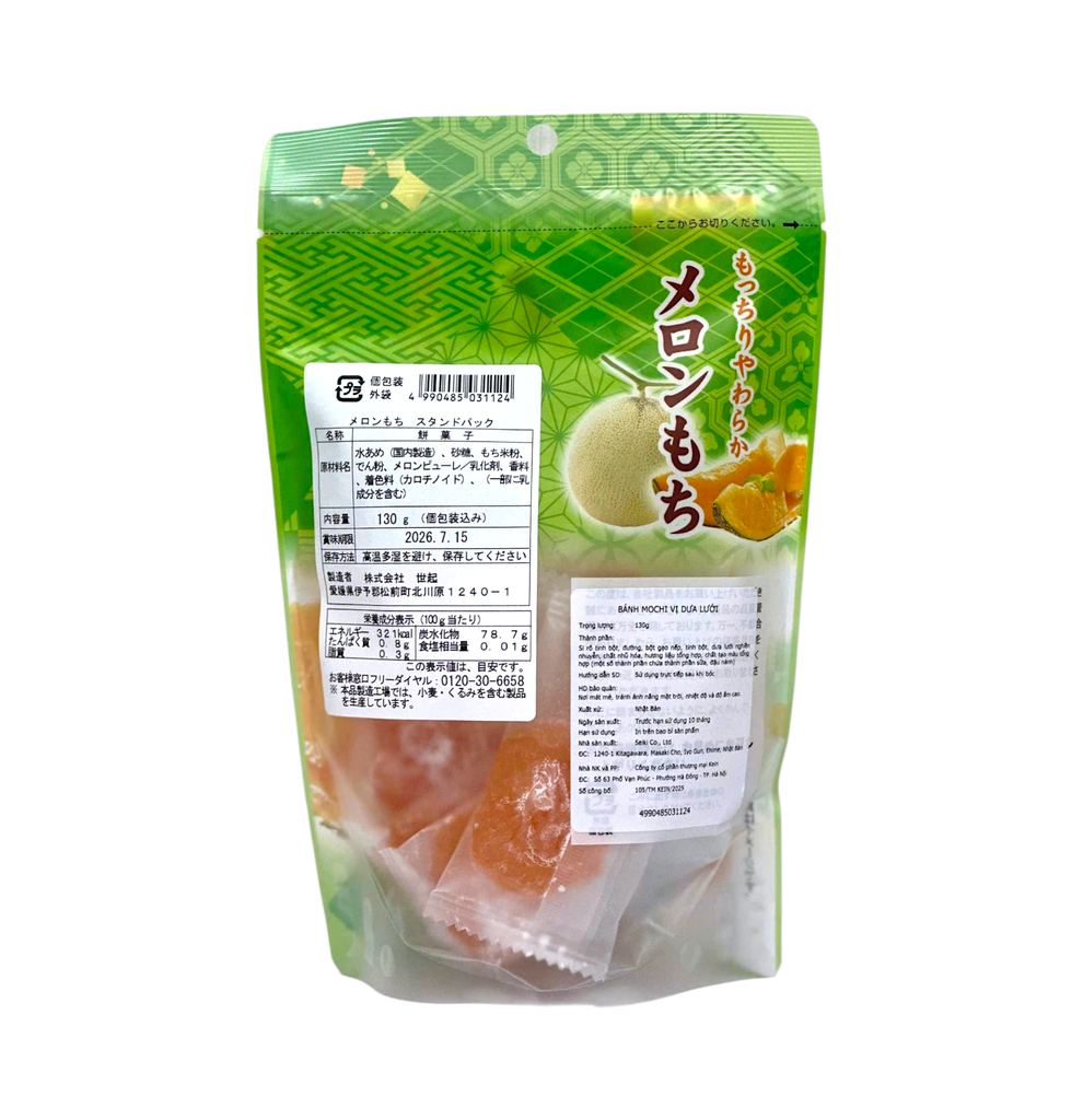 Bánh Mochi Seiki Vị Dưa Lưới 130G/Túi, T48