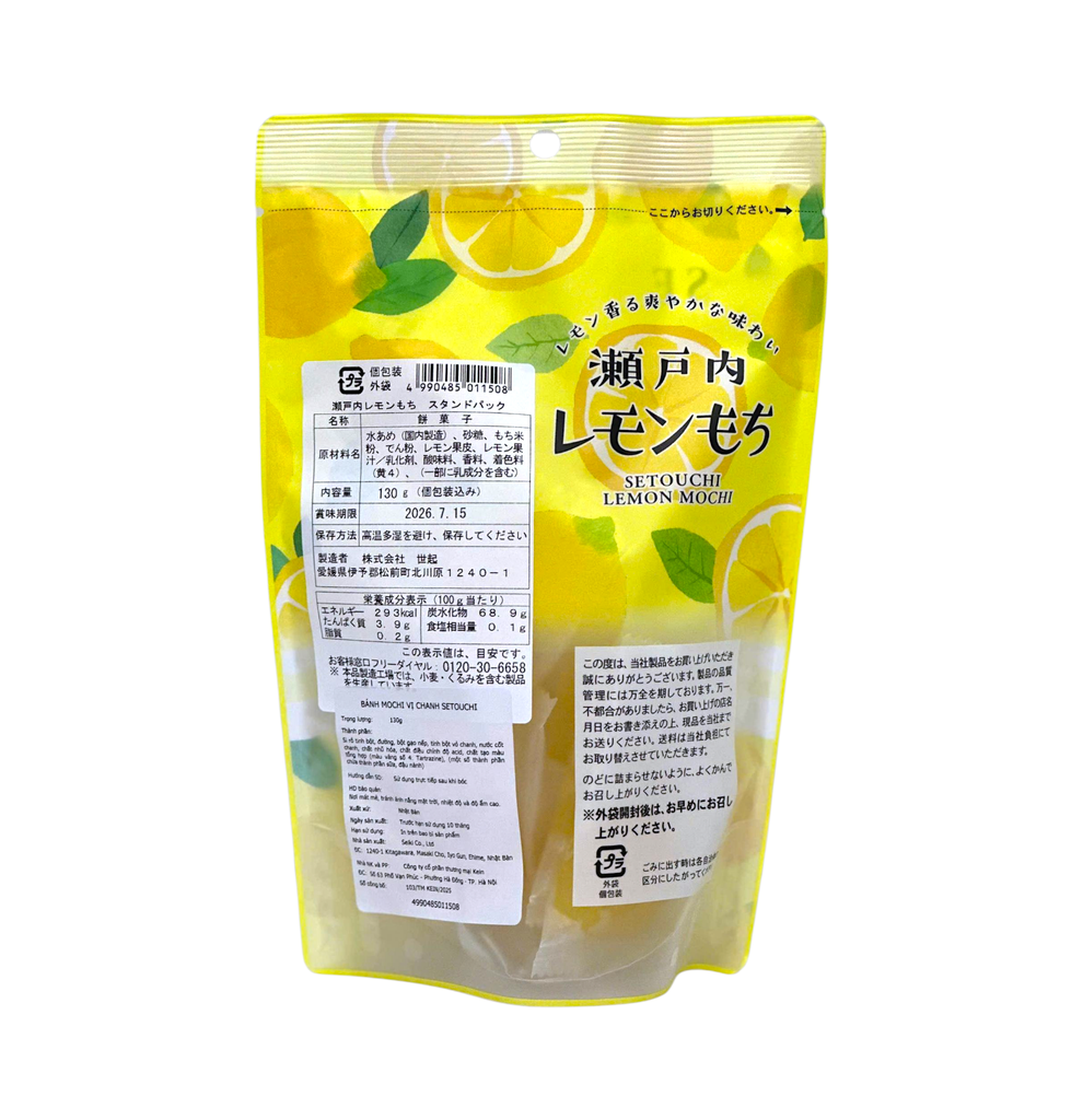 Bánh Mochi Seiki Vị Chanh Setouchi 130G/Túi, T48