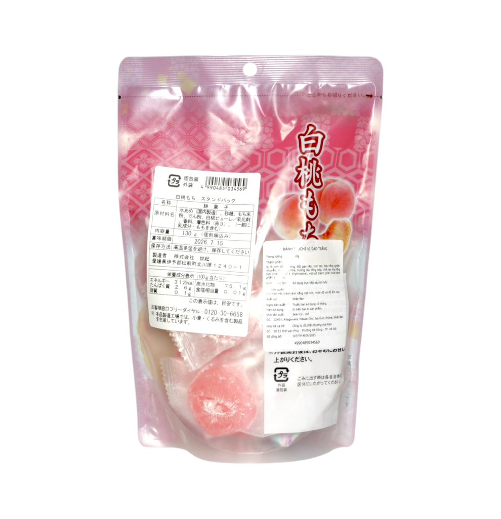 Bánh Mochi Seiki Vị Đào Trắng 130G/Túi, T48