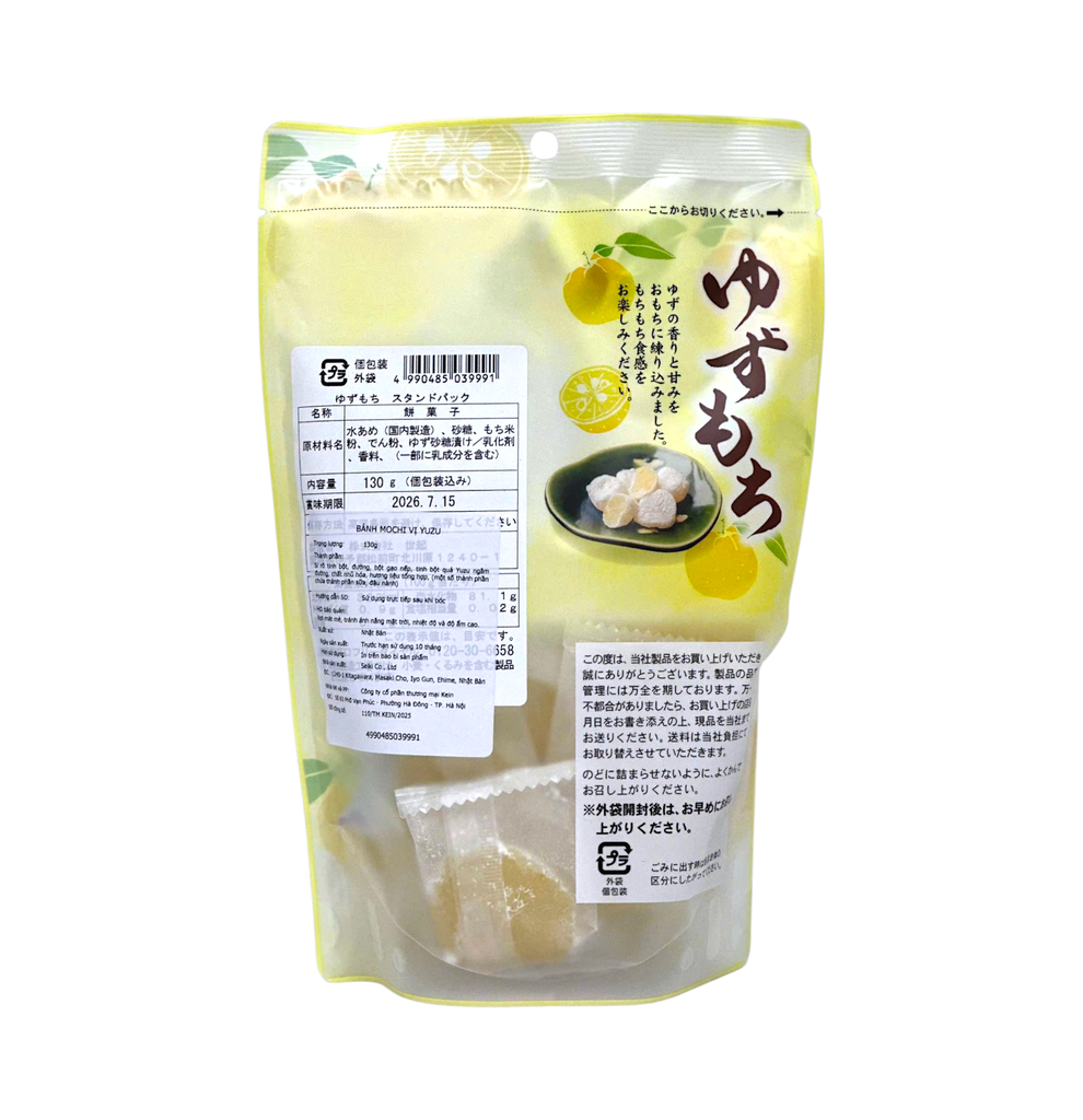 Bánh Mochi Seiki Vị Yuzu 130G/Túi