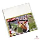giay-tham-dau-mo-do-chien-ran-kyowa-40-to-uy-tin.jpg