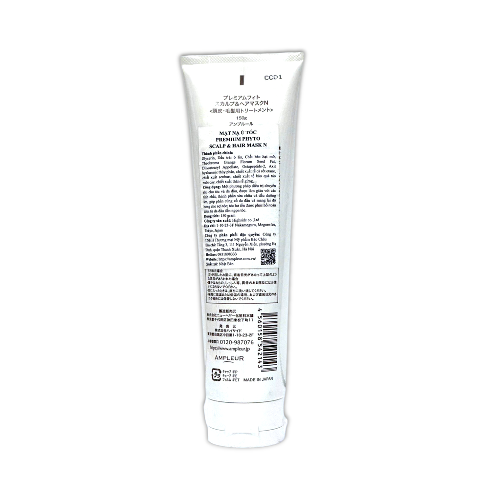 Mặt Nạ Ủ Tóc & Da Đầu Ampleur Premium Phyto Scalp 150g