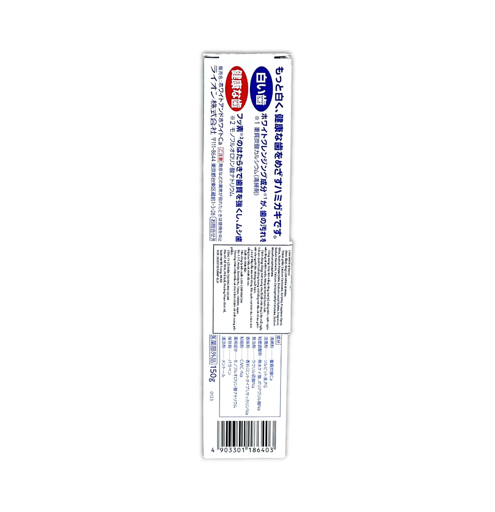Kem Đánh Răng White & White Lion 150g (Trắng Răng)