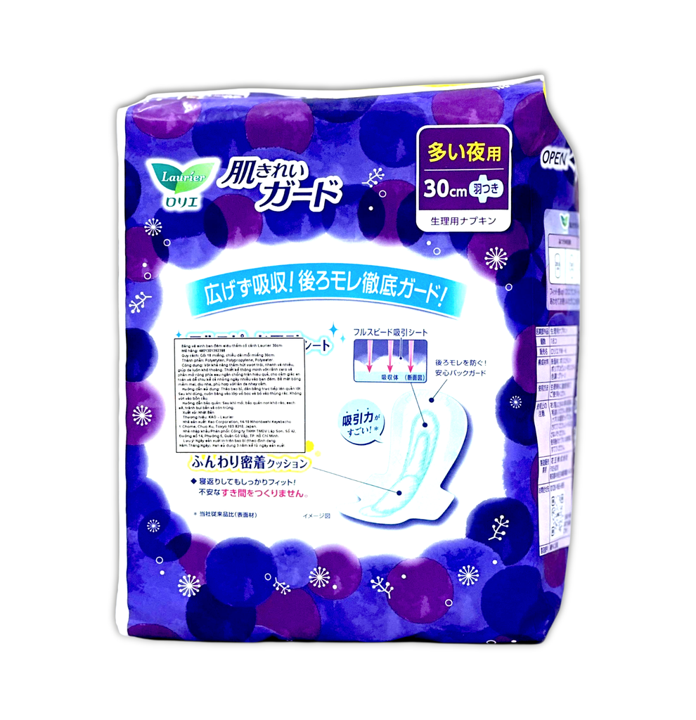 Băng Vệ Sinh Laurier Đêm Có Cánh 30cm 18M