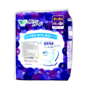 Băng Vệ Sinh Laurier Đêm Có Cánh 30cm 18M