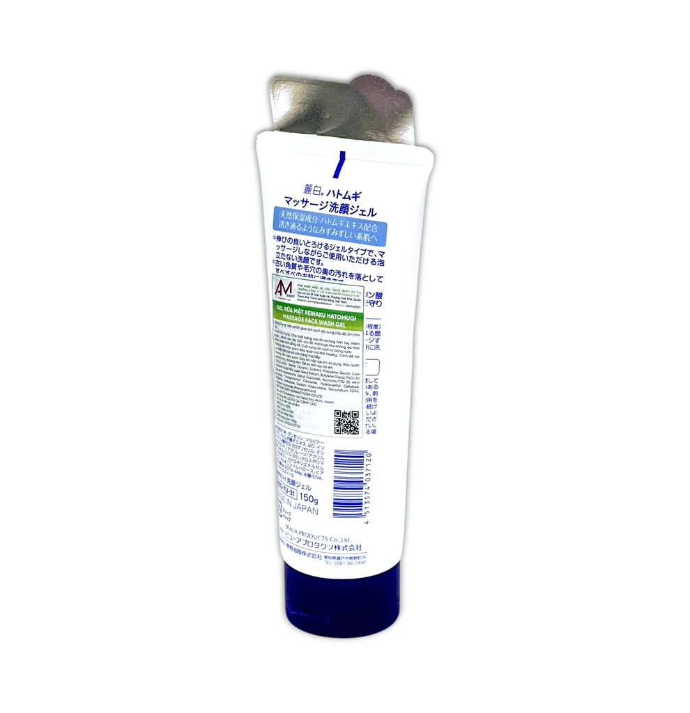 Gel Rửa Mặt Hatomugi Massage Face Wash Gel 150g