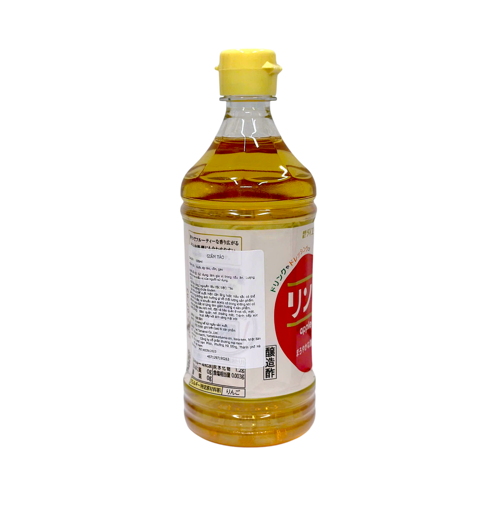 Giấm Táo Tamanoi  Apple Vinegar Chai Nhựa 500ml