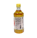Giấm Táo Tamanoi  Apple Vinegar Chai Nhựa 500ml