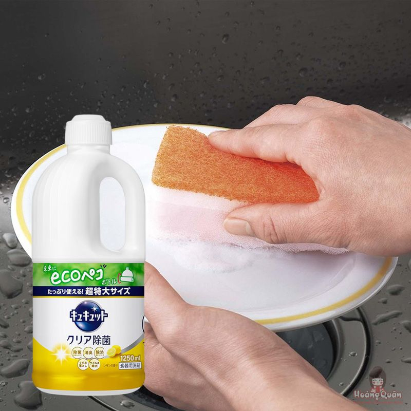 nuoc-rua-chen-kao-huong-chanh-1250ml-gia-tot.jpg