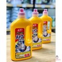 dung-dich-thong-cong-rocket.jpg
