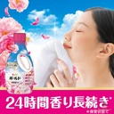 ﻿nuoc-giat-bold-huong-hoa-hong-cao-cap-680g﻿﻿-tot-nhat.jpg