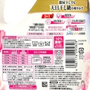 ﻿nuoc-giat-bold-huong-hoa-hong-cao-cap-680g﻿﻿-uy-tin.jpg