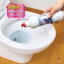 nuoc-tay-toilet-khong-mui-mitsuei-500ml-chat-luong.jpg