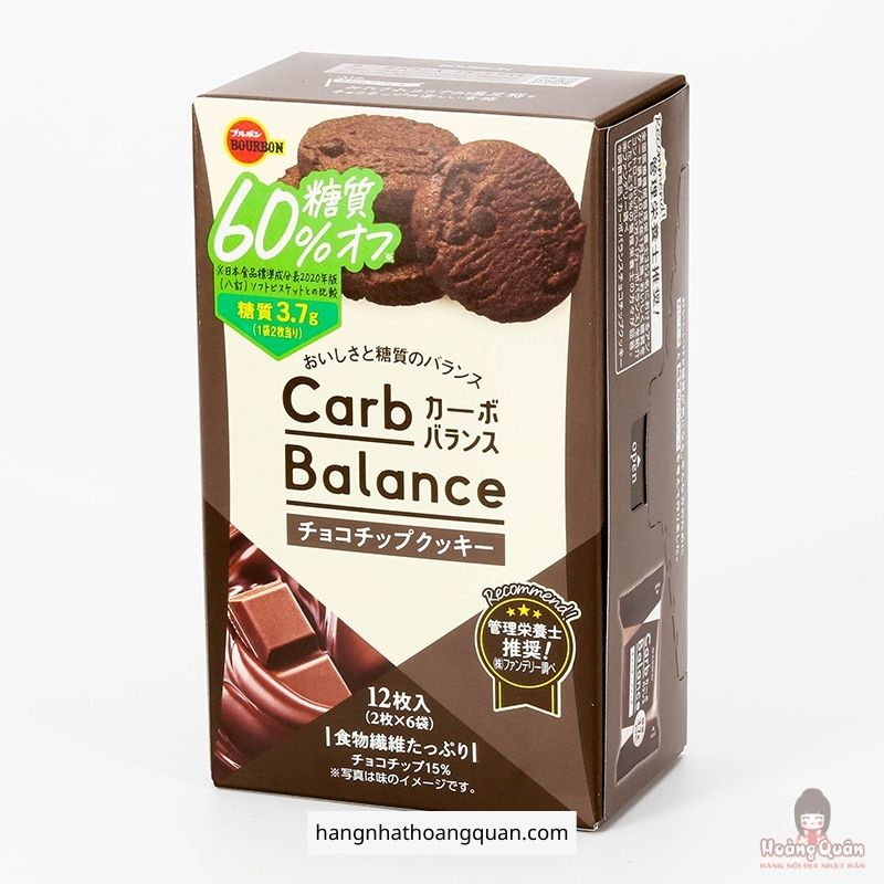 banh-quy-chocochip-carb-balance-gia-tot.jpg