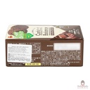 banh-quy-chocochip-carb-balance-gia-re.jpg