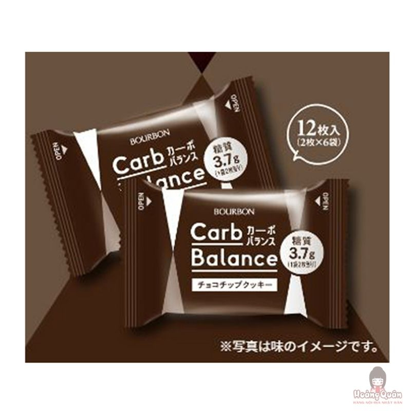 banh-quy-chocochip-carb-balance-chinh-hang.jpg