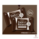 banh-quy-chocochip-carb-balance-chinh-hang.jpg