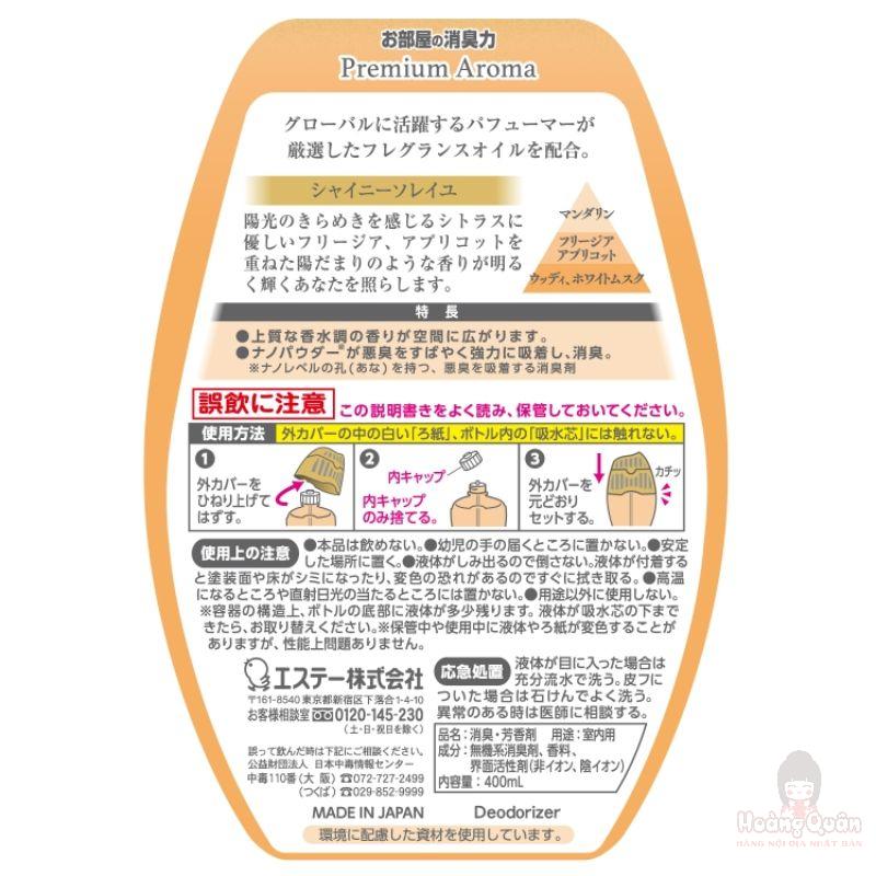 hop-thom-phong-cao-cap-aroma-huong-ban-mai-tuoi-moi.jpg