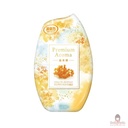 hop-thom-phong-cao-cap-aroma-huong-hoa-moc-te-400ml.jpg