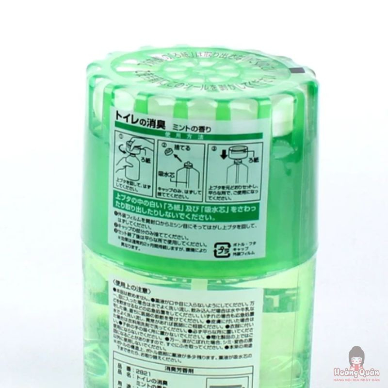 hop-khu-mui-toilet-kokubo-huong-bac-ha-400g-gia-tot.jpg