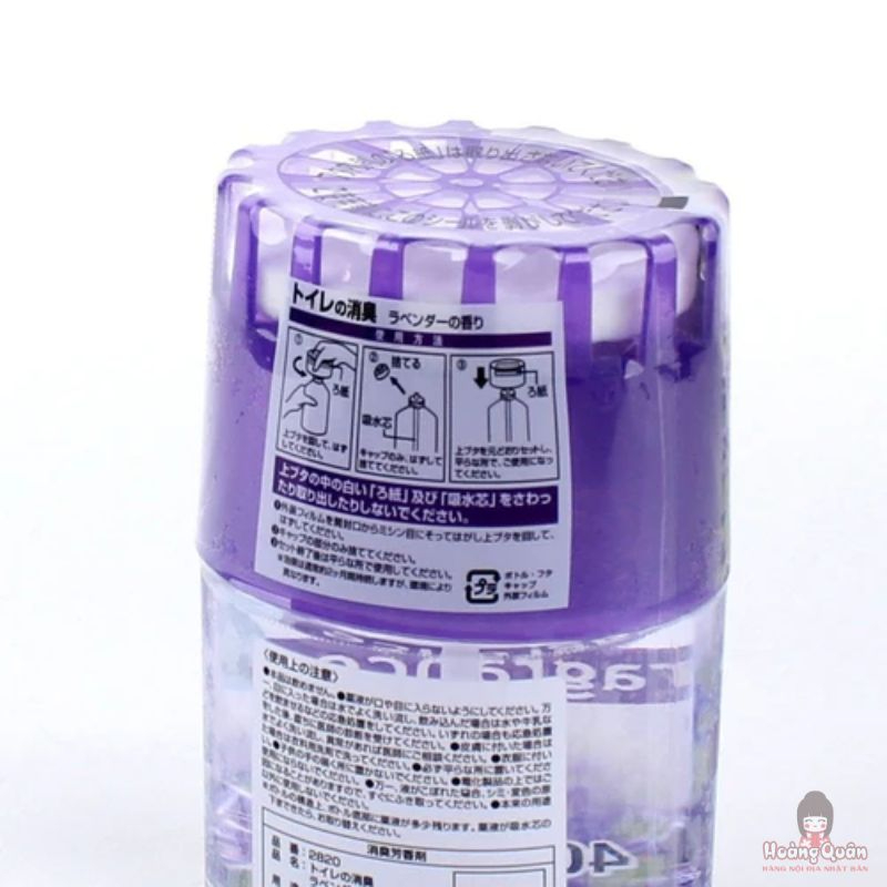 hop-khu-mui-toilet-kokubo-huong-lavender-400g-gia-tot.jpg