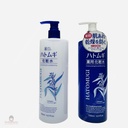 Lotion Dưỡng Da Hatomugi 500ml