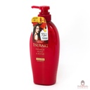 dau-goi-tsubaki-premium-phuc-hoi--cap-am-toc-450ml-do-gia-re.jpg