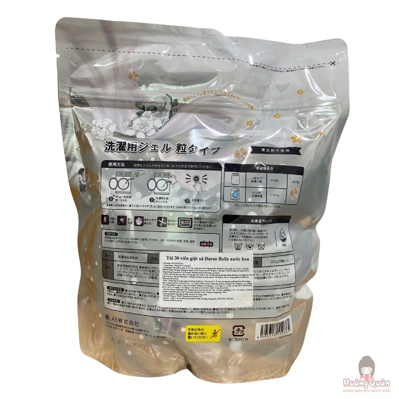 vien-giat-xa-duree-balle-huong-nuoc-hoa-coco-tui-30-vien-gia-re.jpg