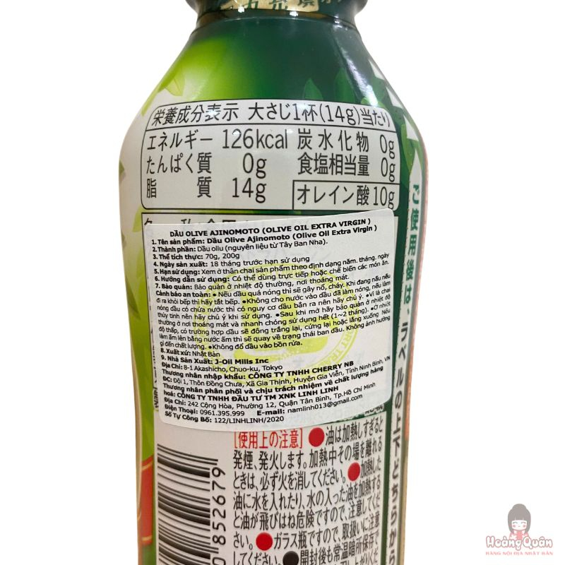 dau-oliu-nguyen-chat-ajinomoto-200g-gia-tot.jpg