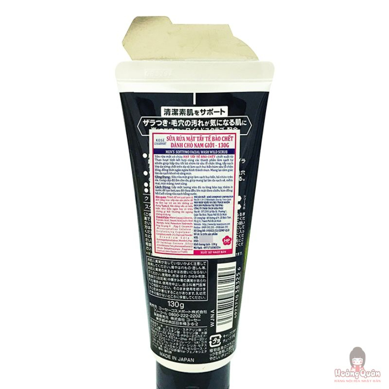 sua-rua-mat-hoat-tinh-kose-softymo-menʼs-130g-gia-re.jpg