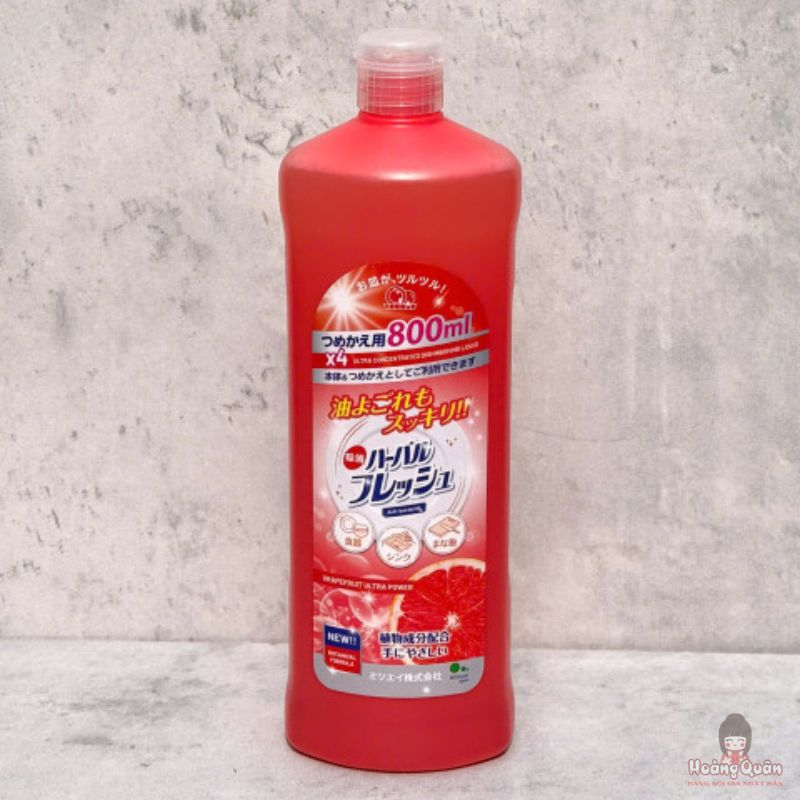 nuoc-rua-chen-dam-dac-huong-buoi-hong-mitsuei-800ml.jpg