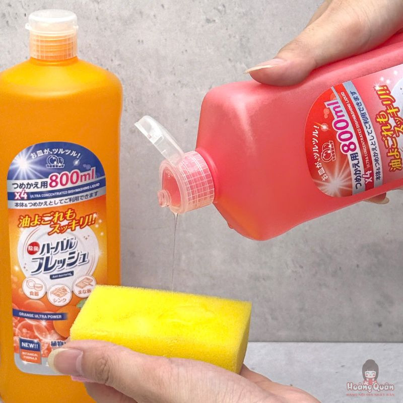 nuoc-rua-chen-dam-dac-huong-buoi-hong-mitsuei-800ml-gia-tot.jpg