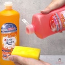 nuoc-rua-chen-dam-dac-huong-buoi-hong-mitsuei-800ml-gia-tot.jpg