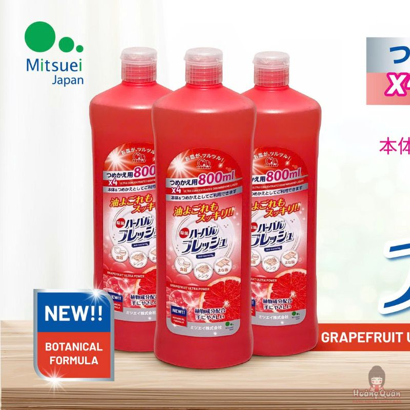 nuoc-rua-chen-dam-dac-huong-buoi-hong-mitsuei-800ml-chat-luong.jpg