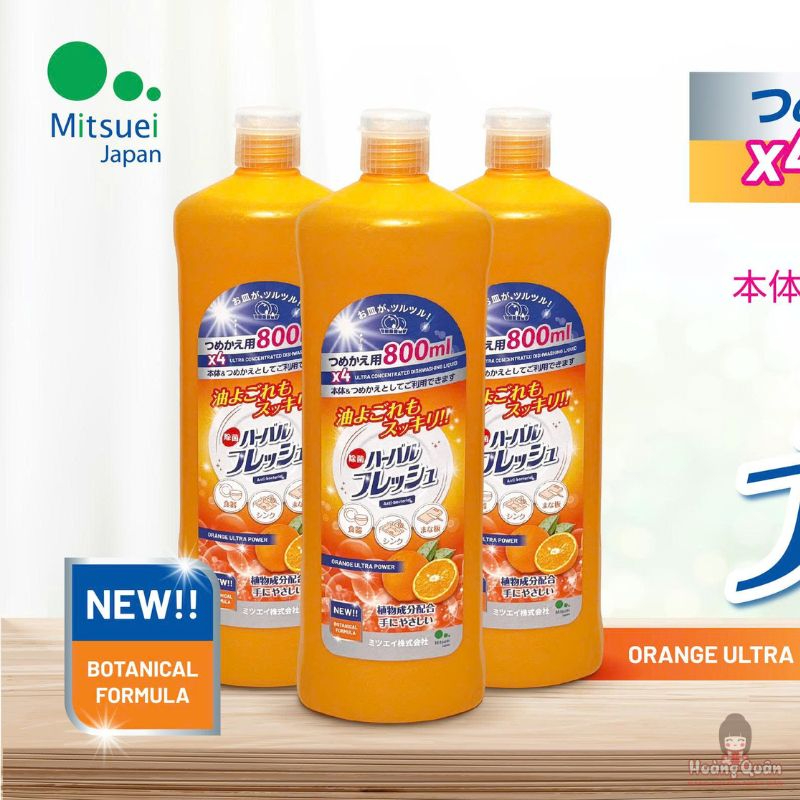 nuoc-rua-chen-dam-dac-huong-cam-tuoi-mitsuei-800ml-uy-tin.jpg