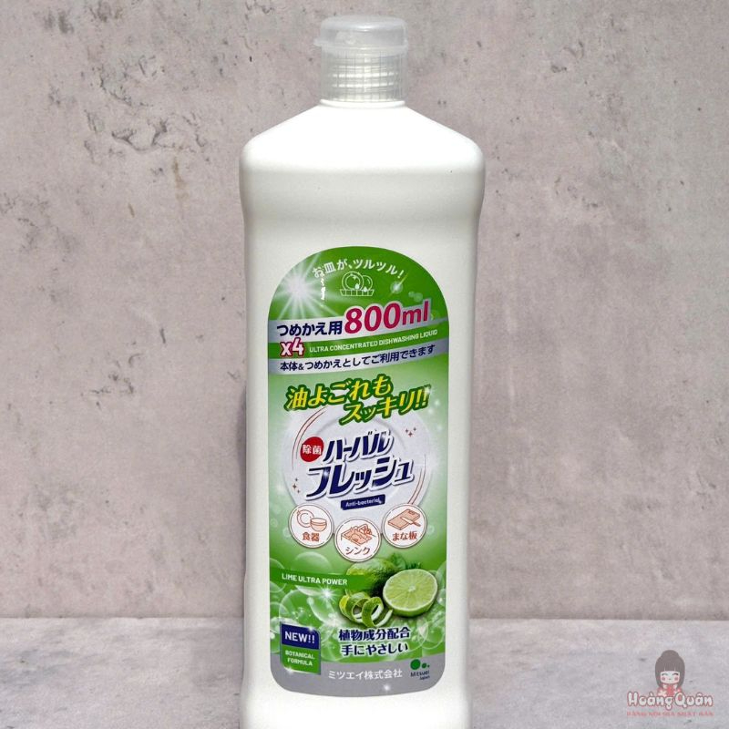 nuoc-rua-chen-dam-dac-huong-chanh-tuoi-mitsuei-800ml.jpg