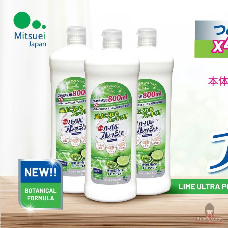 nuoc-rua-chen-dam-dac-huong-chanh-tuoi-mitsuei-800ml-chat-luong.jpg