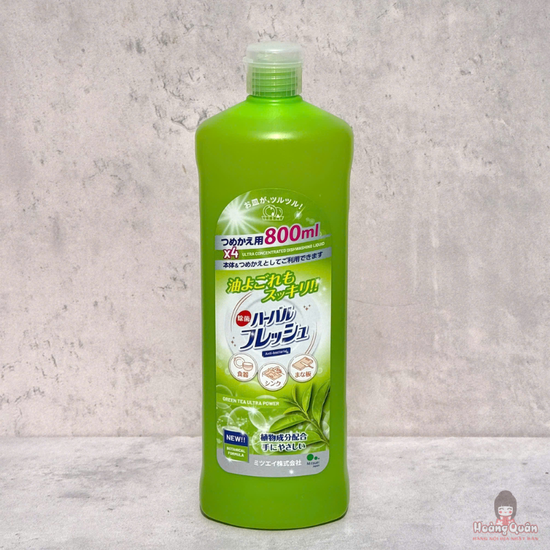 nuoc-rua-chen-dam-dac-huong-tra-xanh-mitsuei-800ml.jpg